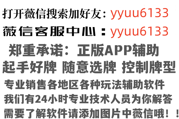 黑龙江盼兰因特网有限公司